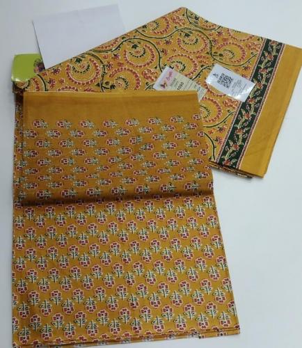 PL PRINTED CHUDIDHAR